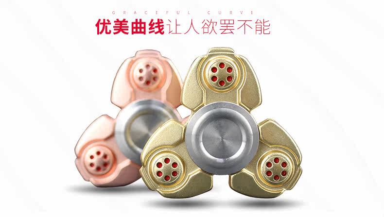 Fidget spinner - Ref 2615662 Image 19