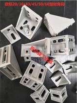 Corner code ABB11-206-G306-G408-4010-4510-20-3060-4040-8080-4545-459