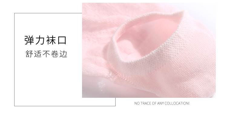 Vớ nữ vớ nông nông phần mỏng cotton vô hình lưới mùa hè thoáng khí thấp để giúp thuyền vớ vớ sợi tre tất uniqlo