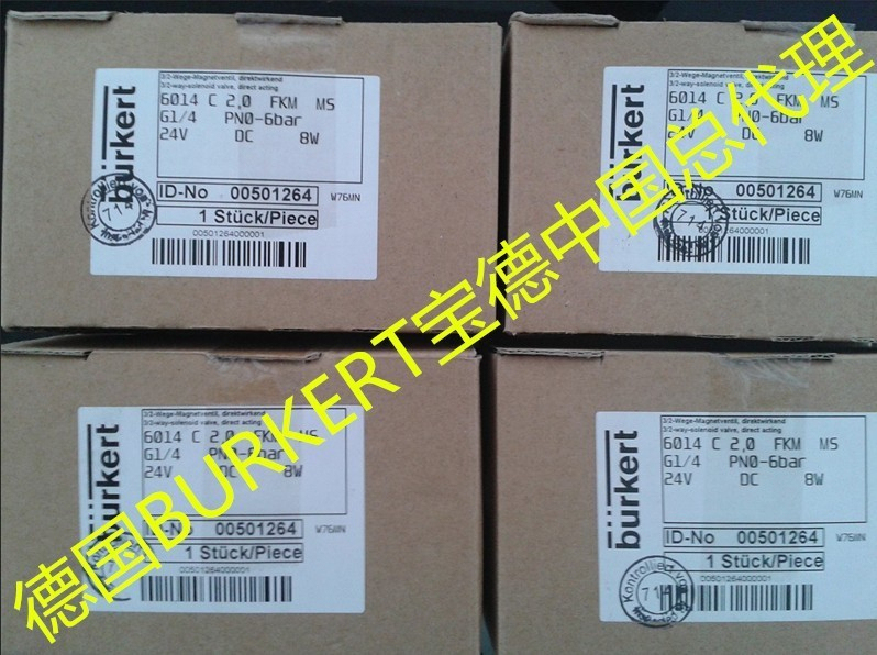 German Pod 6014 2 0 FKM MS 230V 8W solenoid valve burkert brand new original dress