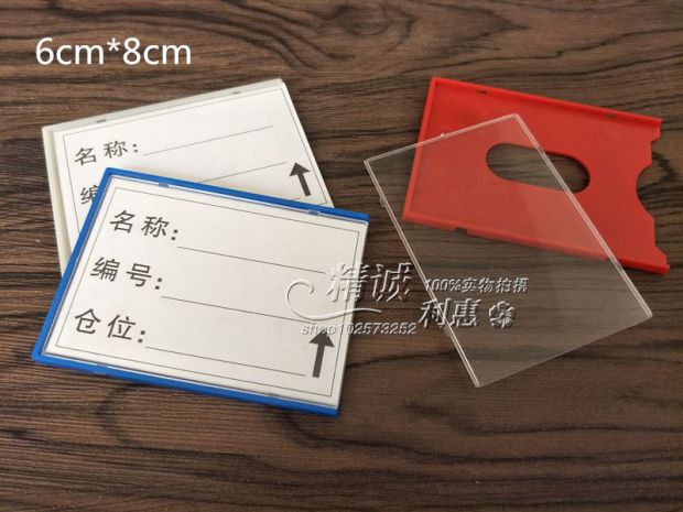 Nhãn từ mạnh nhãn từ kho kho biển báo kho kệ nhận dạng thẻ thẻ thẻ kho vật liệu thẻ - Kệ / Tủ trưng bày kệ trưng bày giày dép trẻ em
