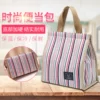 Товары от 一家便当包