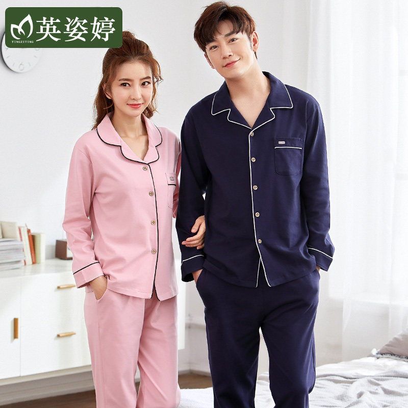 Pyjama mixte en Coton à manches longues - Ref 3006120 Image 3