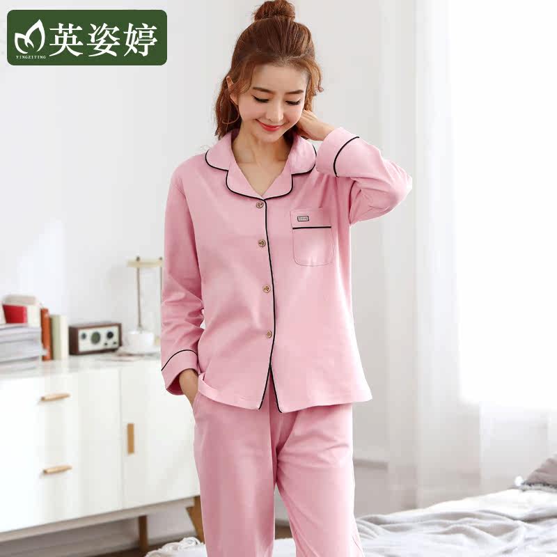 Pyjama mixte en Coton à manches longues - Ref 3006120 Image 4