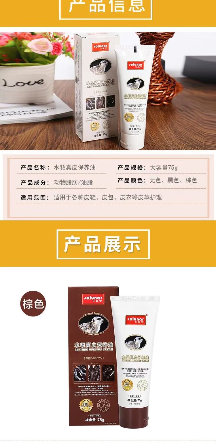 xi đánh túi da	 Huang Yu da bảo dưỡng dầu không màu đen nâu giày đánh bóng da đại lý chăm sóc da giày dầu giày bộ bàn chải - Nội thất / Chăm sóc da mua xi đánh áo da ở hà nội
