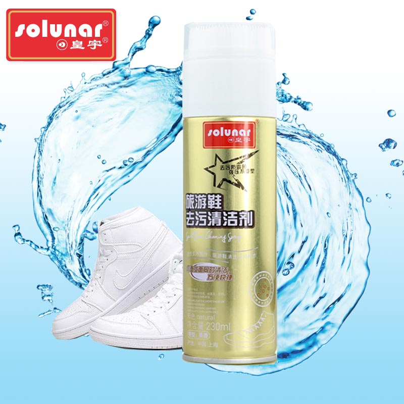 Royal Woo Travel Shoes Cleaners Sneakers One Wipe White Shine Shoes Sneakers Clean Brightener Tourist Shoes Oil