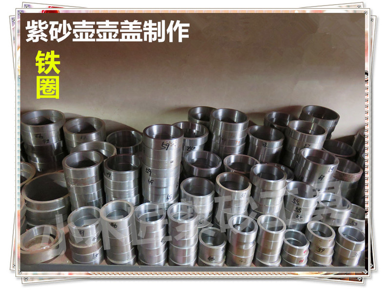 Small Carpenter's Yixing Purple Clay Tools for Making Teapots, Yixing Purple Clay Teapot Making Tools, Making Teapot with a Complete Iron Ring