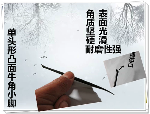 Маленький плотник yixing Zisha Tools создает инструмент для горшка, скульптура yixing Zisha Pot Ceramics Использование возбужденных инструментов