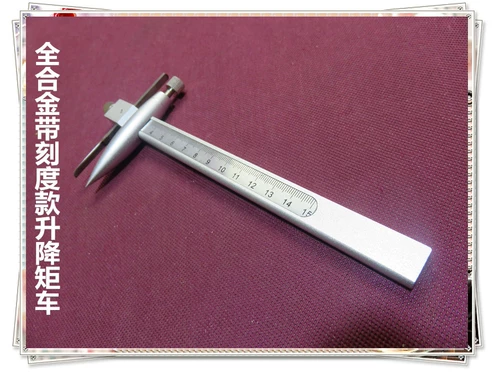 Yixing Zisha Tools создает инструмент для горшка yixing Zisha Pot Открытие круглого чипа специального контрактного модели Trile