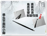 Одно самолетный рог маленькие ноги