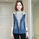 Coat ngắn 2019 mùa xuân mới Hàn Quốc phiên bản không tay denim vest nữ Loose Casual Hood Edion Phụ nữ