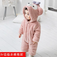 Розовый, модернизированная версия