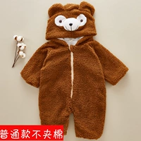 Темно -коричневый без густого медведя