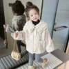 Товары от 皮鲁天使旗舰店