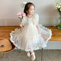 Абрикосовый