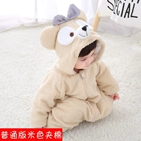 Бежевый, модернизированная версия