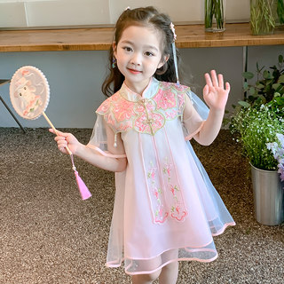 girls summer dress hanfu skirt