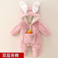 Стеганый розовый кролик, увеличенная толщина