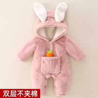 Розовый кролик, увеличенная толщина