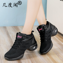 2019 square dance womens shoes mesh Adult Jazz sports dance shoes womens middle heel soft bottom autumn new dance shoes