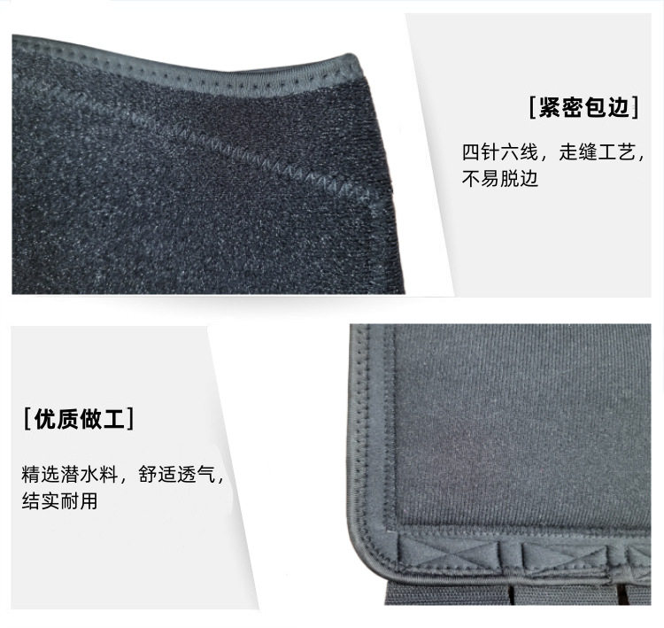 Защита для ног 2件潜水料马术用品运动装备马护腿骑马减震防撞马护腿保护套