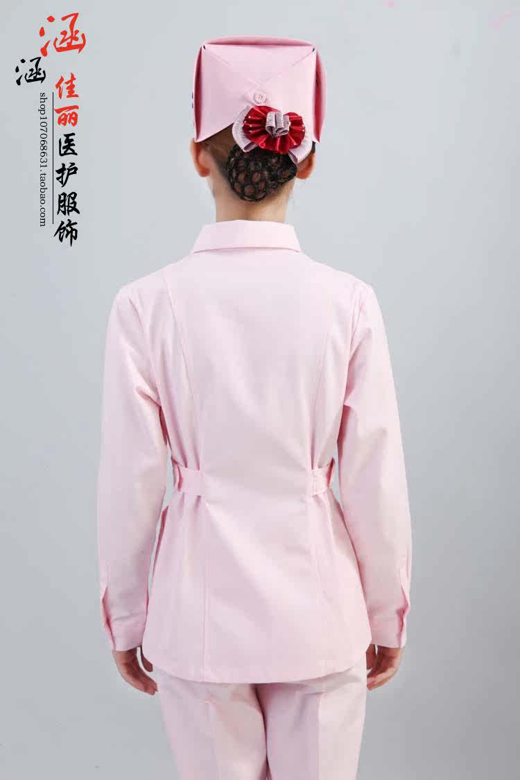 Tenue infirmière - Ref 1863464 Image 22