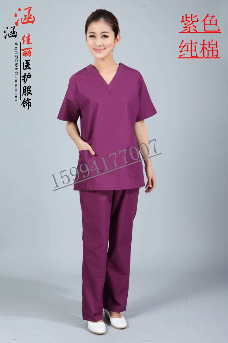 Tenue infirmière - Ref 1864990 Image 15