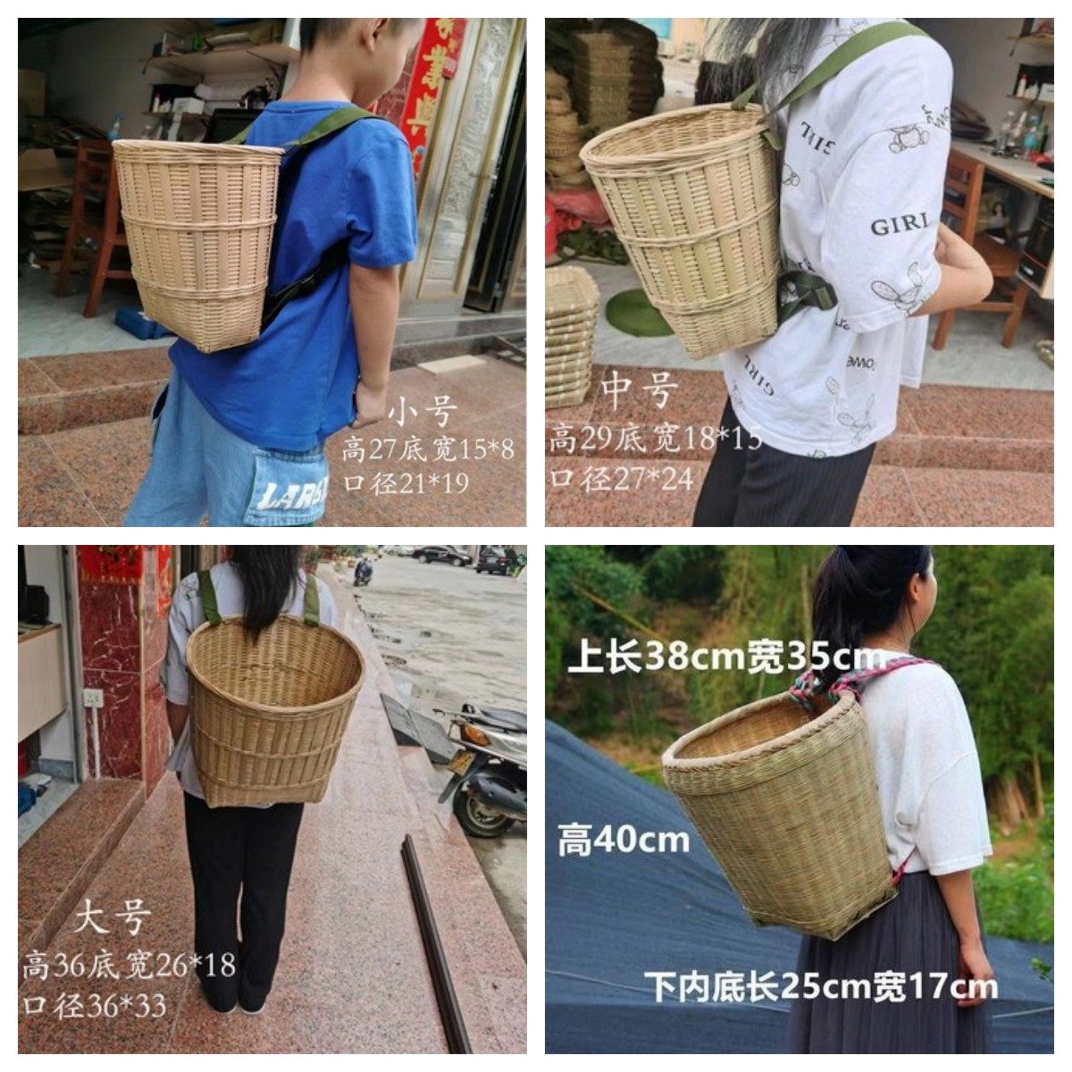 ALI6手工编织竹编背篓买菜采摘茶收纳筐小号大号背篼道具竹篓小背-阿里巴巴