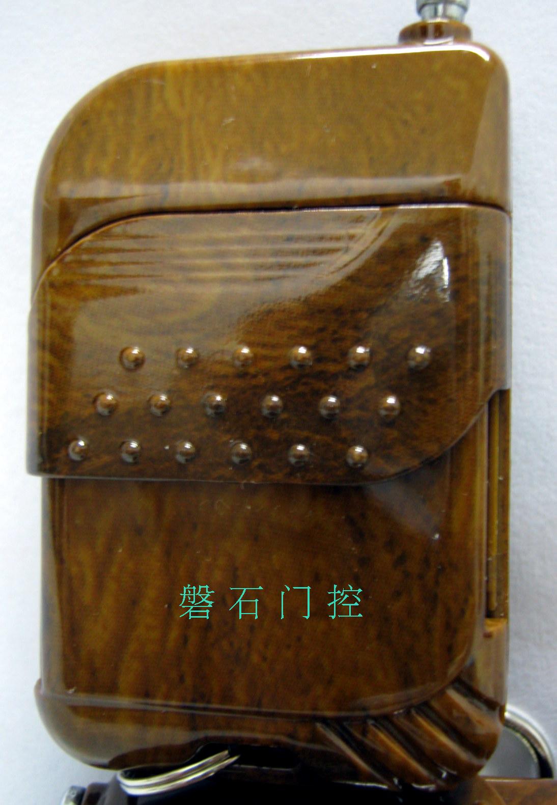 2 Hongguo Green Energy Dongrong and other brands pull out the code remote control transmitter remote control key handle 315 433