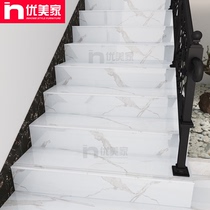 Whole body marble tile 473x1200 Stair stepping brick One-piece step step step brick Non-slip floor tile