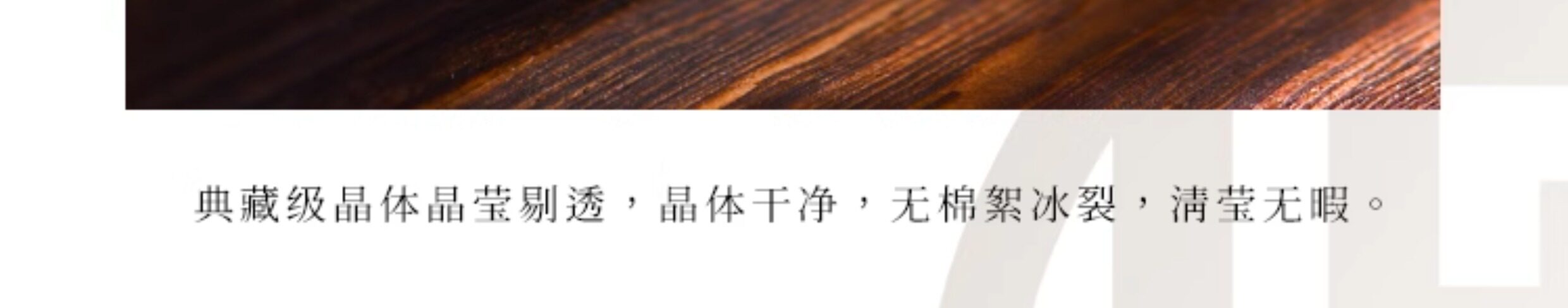 手饰/手串 plstone普琳丝天然水晶珠宝级巴西老矿金鱼红兔毛聚宝盆手錬 Pulin Si