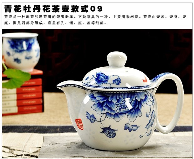 Ấm trà lớn bằng gốm Bình lớn Bộ ấm trà Kung Fu Jingdezhen Pinhao Cup Hill Nước màu xanh và trắng Xương sứ - Trà sứ bộ ấm trà decopro
