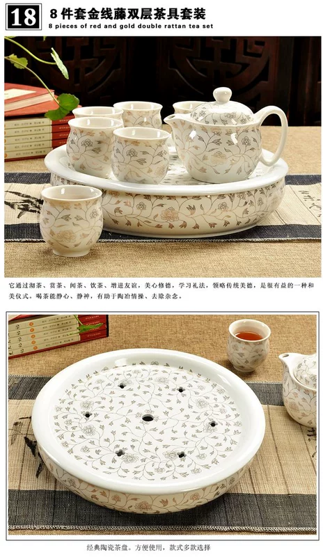 Ưu đãi đặc biệt Jingdezhen ấm trà sứ màu xanh và trắng Bộ đầy đủ của đá trà nứt khay trà đôi tách trà - Trà sứ bình pha trà có lõi lọc