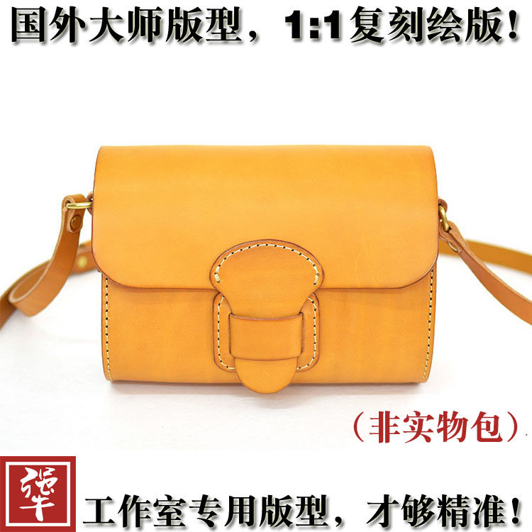 Handmade leather paper-like version drawing leather DIY female skew satchel HERZ only drawings CMB-66