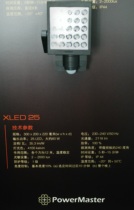 Steinel XLED 25 Sensor Light