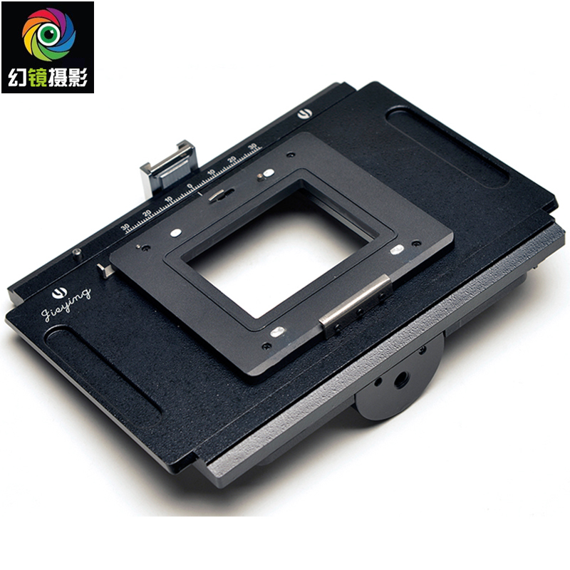 Horseman sw612 Turn Hasselblad H mobile plate Digital sheet Back mobile rotary plate