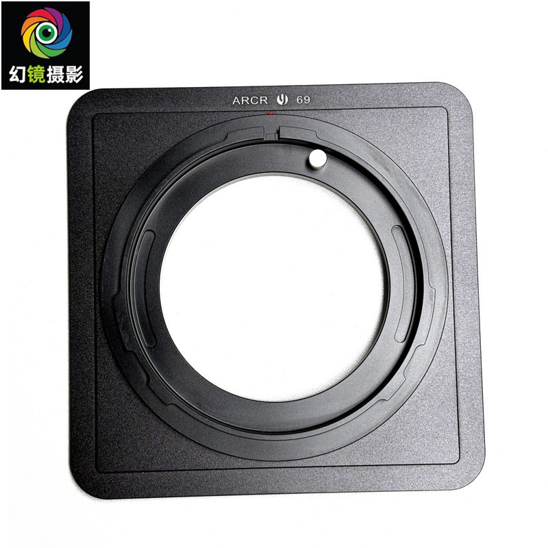 Suitable for Mamiya Rz/Rb67 Lens Bayonet Adapter Yajia Arca 69 Camera Connector