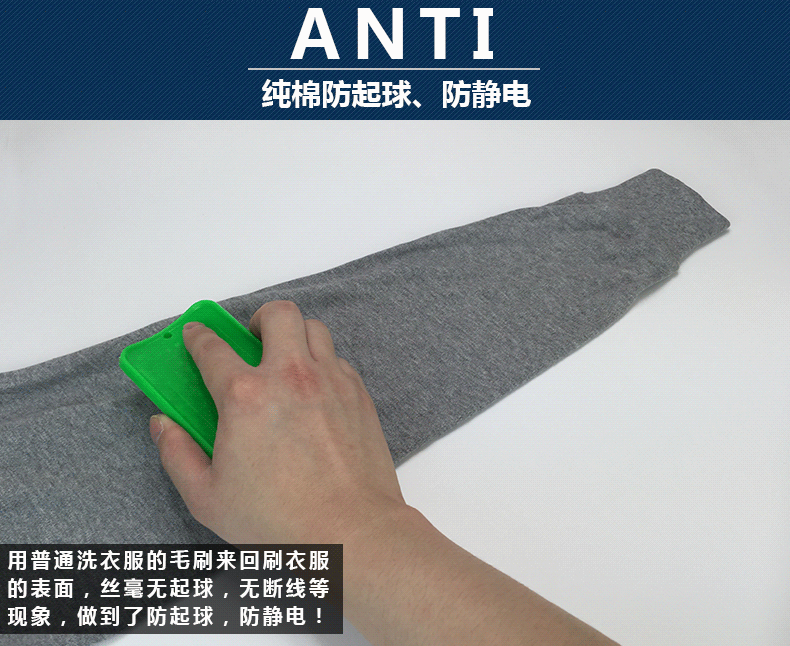 Sous-vêtement chaud jeunesse 8002a en coton - Ref 729860 Image 11