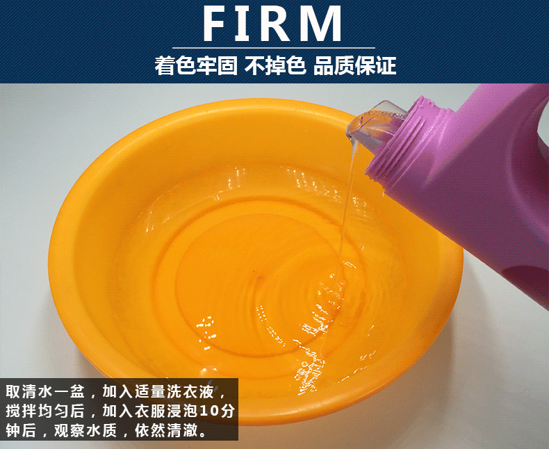 Sous-vêtement chaud jeunesse 8002a en coton - Ref 729860 Image 13