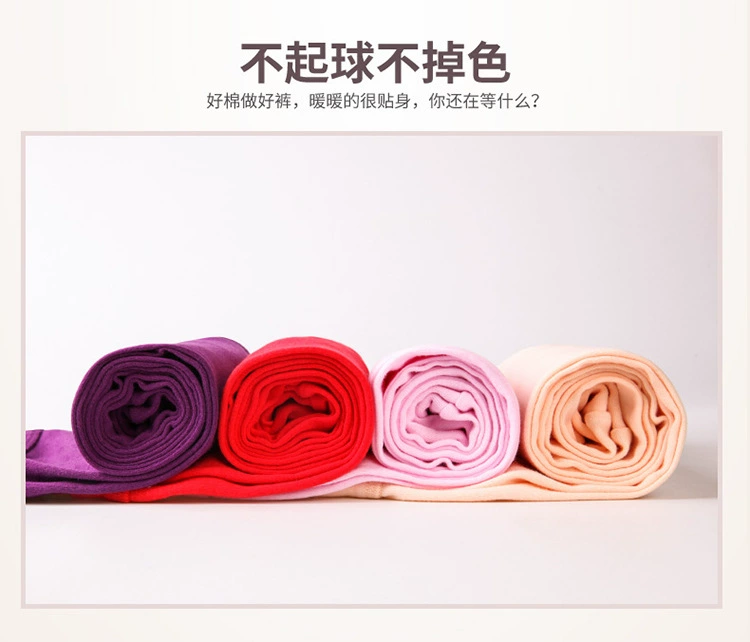Quần mùa thu cotton nữ cộng với size to 2018 quần mới dòng trung niên mẹ cao eo cotton cotton đáy quần