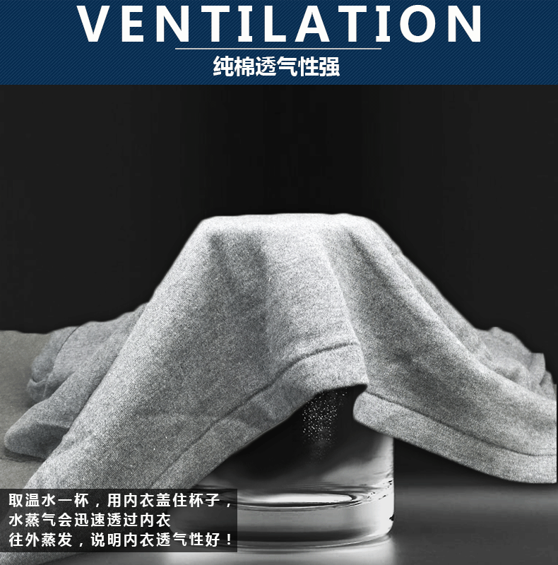 Sous-vêtement chaud jeunesse 8002a en coton - Ref 729860 Image 12