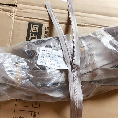 A 62CM long YKK rubber tooth rotating head DU right plug No. 5 DALH head single opening tail long sun-protective clothing zipper