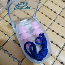 Swimming accessories factory clearance big handle soft nose clip earplugs with rope special price