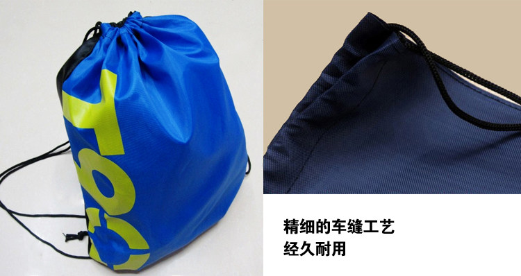Sac de sport - Ref 7932 Image 20