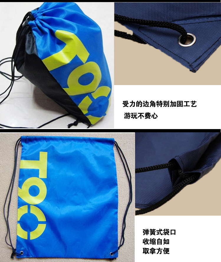 Sac de sport - Ref 7932 Image 21