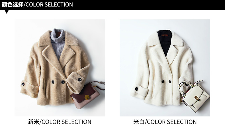 Manteau de fourrure femme - Ref 3174915 Image 11