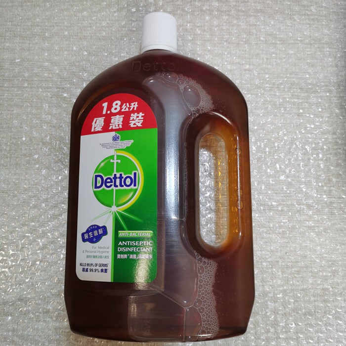 Dettol Delock skin clothing home disinfectant 1 8L can effectively kill 99,999% of bacteria*
