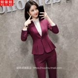 Элитный классический костюм, комплект, приталенная куртка, пиджак классического кроя, комбинезон