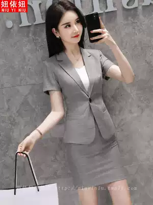 High-end professional suit female summer temperament gray short-sleeved suit skirt front desk tooling jewelry store formal overalls