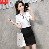 Комплект, пиджак классического кроя для отеля, ювелирное украшение, комбинезон, изысканный стиль, короткий рукав